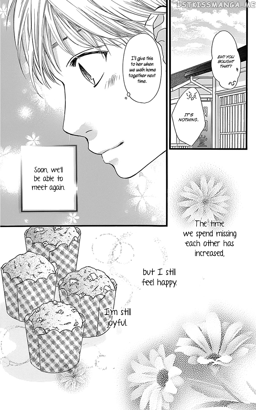 Paranoid Love chapter 21 - page 5