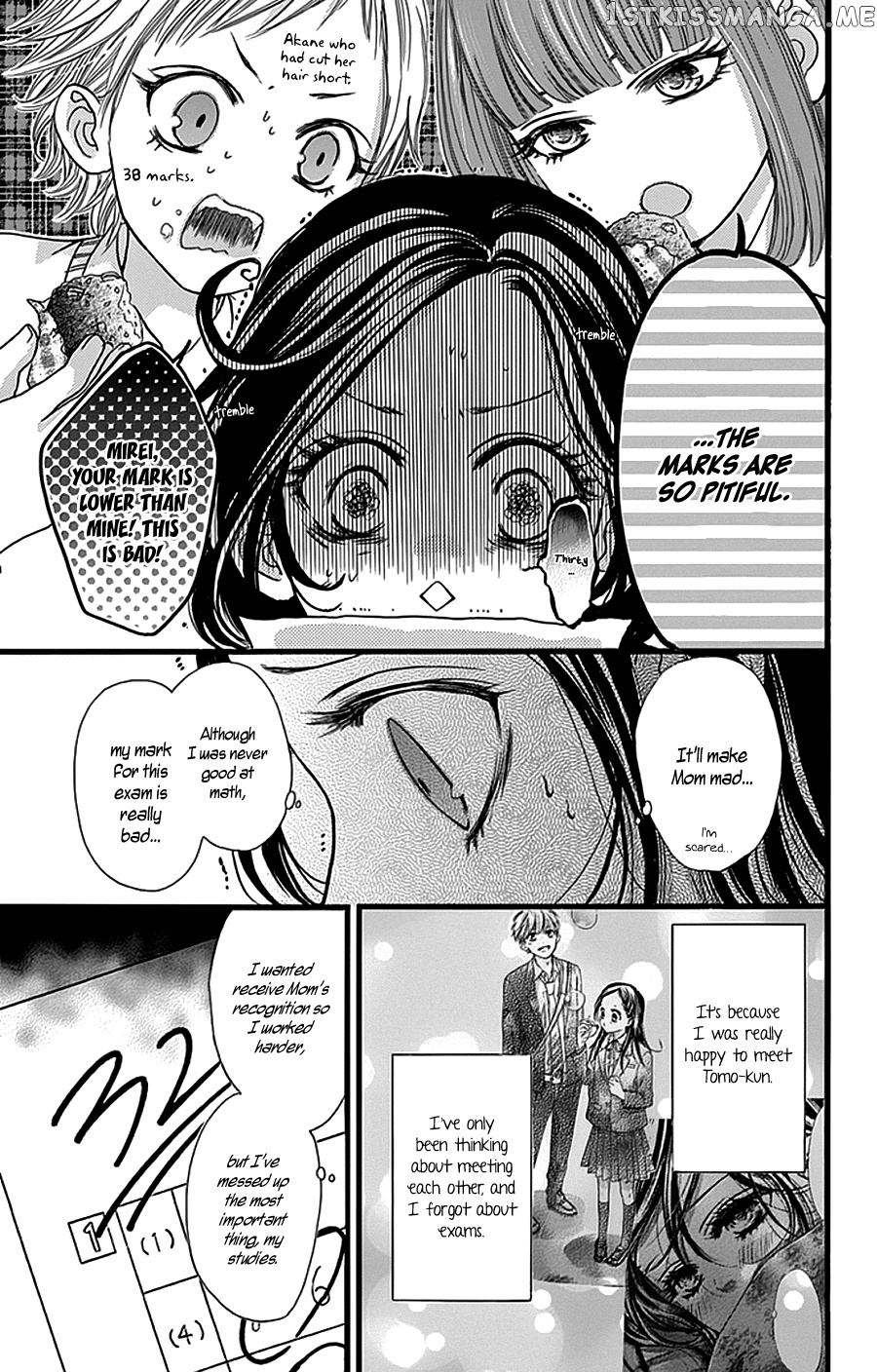 Paranoid Love chapter 21 - page 7