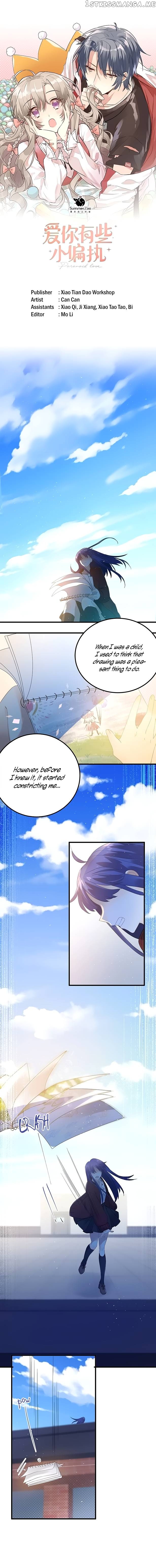 Paranoid Love chapter 22 - page 2