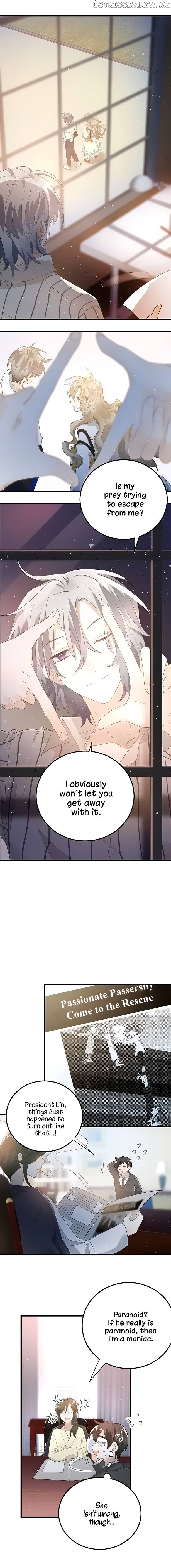 Paranoid Love chapter 23 - page 3
