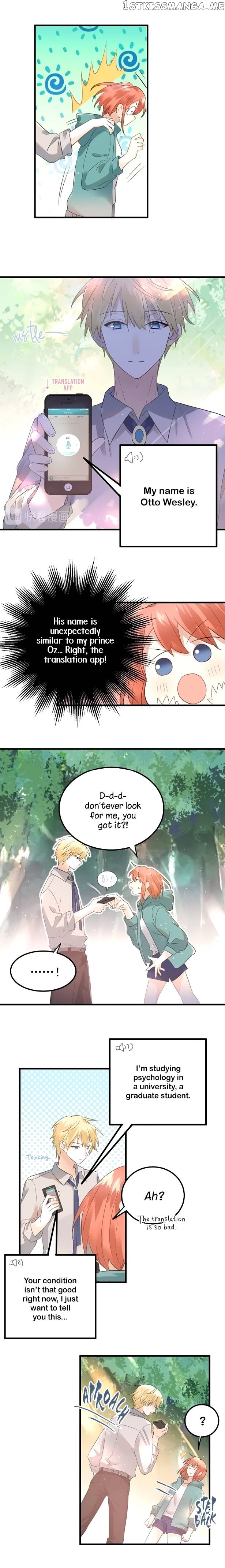 Paranoid Love chapter 27 - page 7