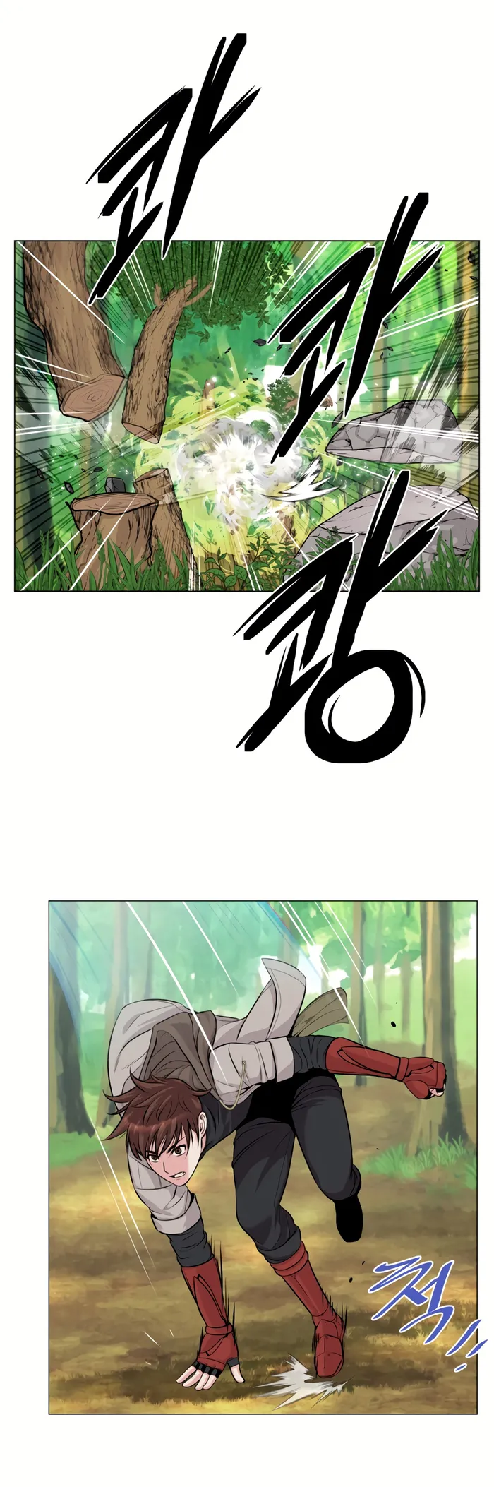 Control Player Chapter 31 - page 10