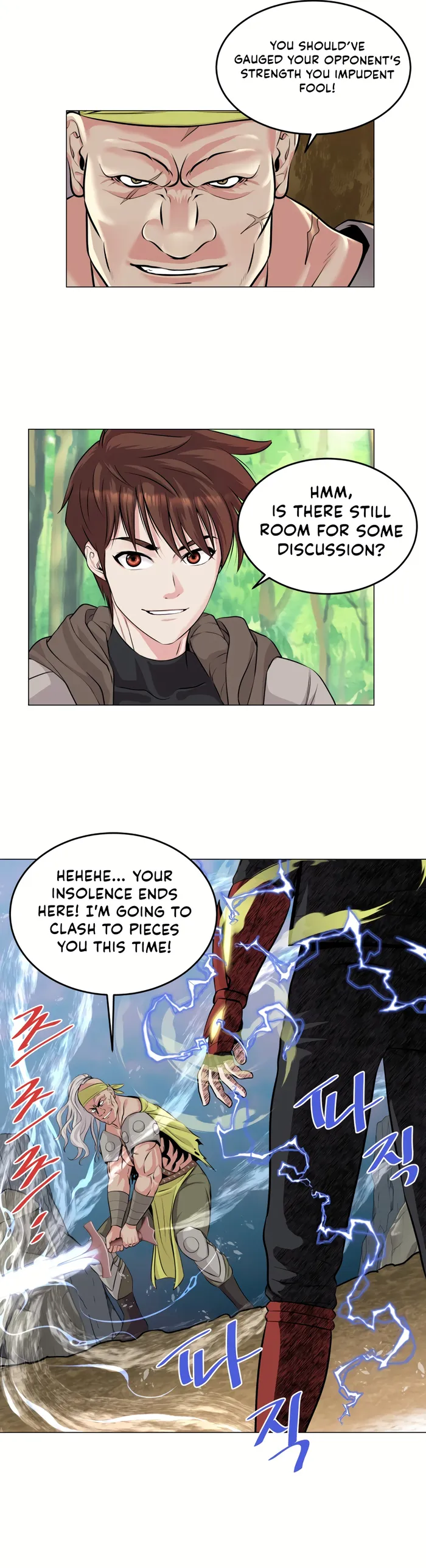 Control Player Chapter 31 - page 12