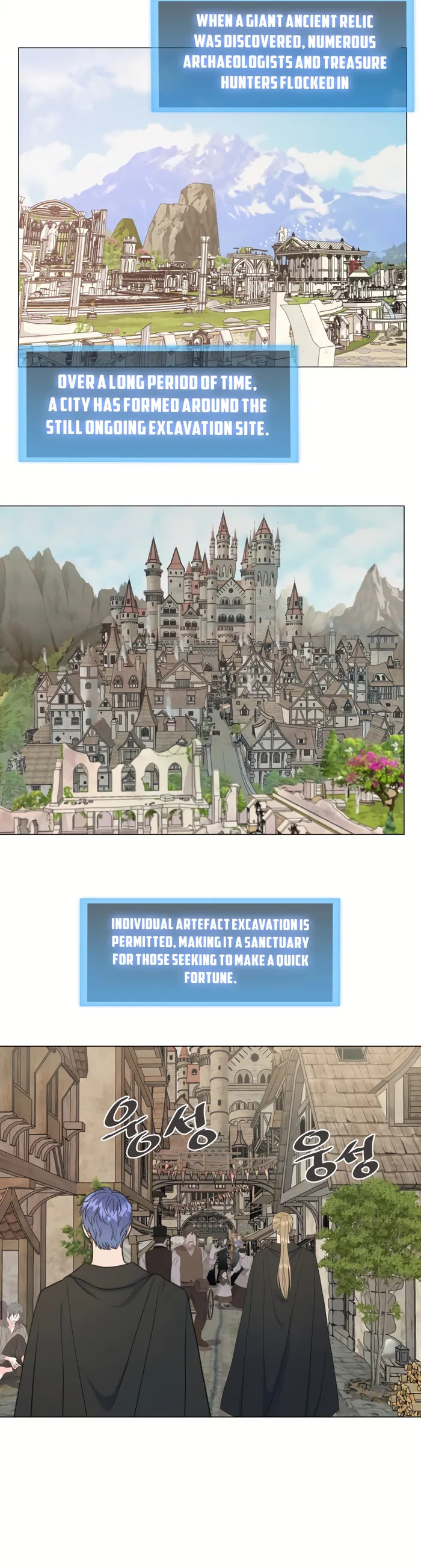 Control Player Chapter 31 - page 22