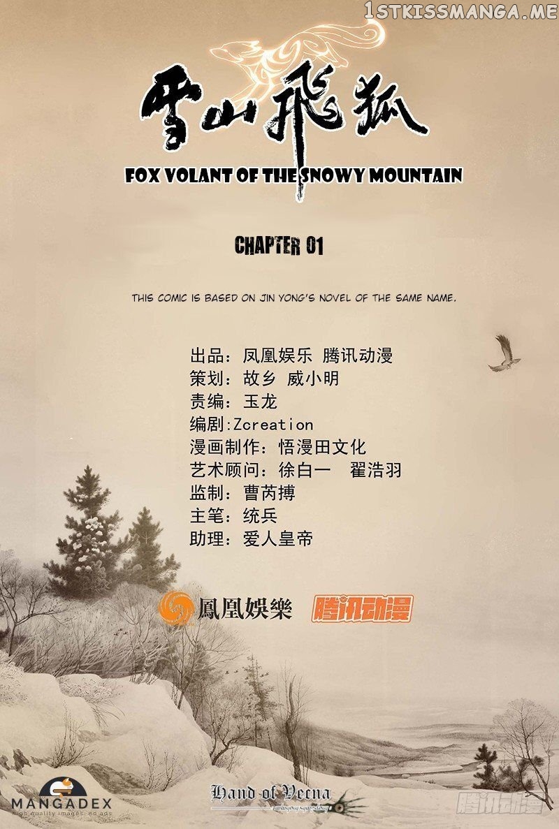 Fox Volant Of The Snowy Mountain chapter 1 - page 2