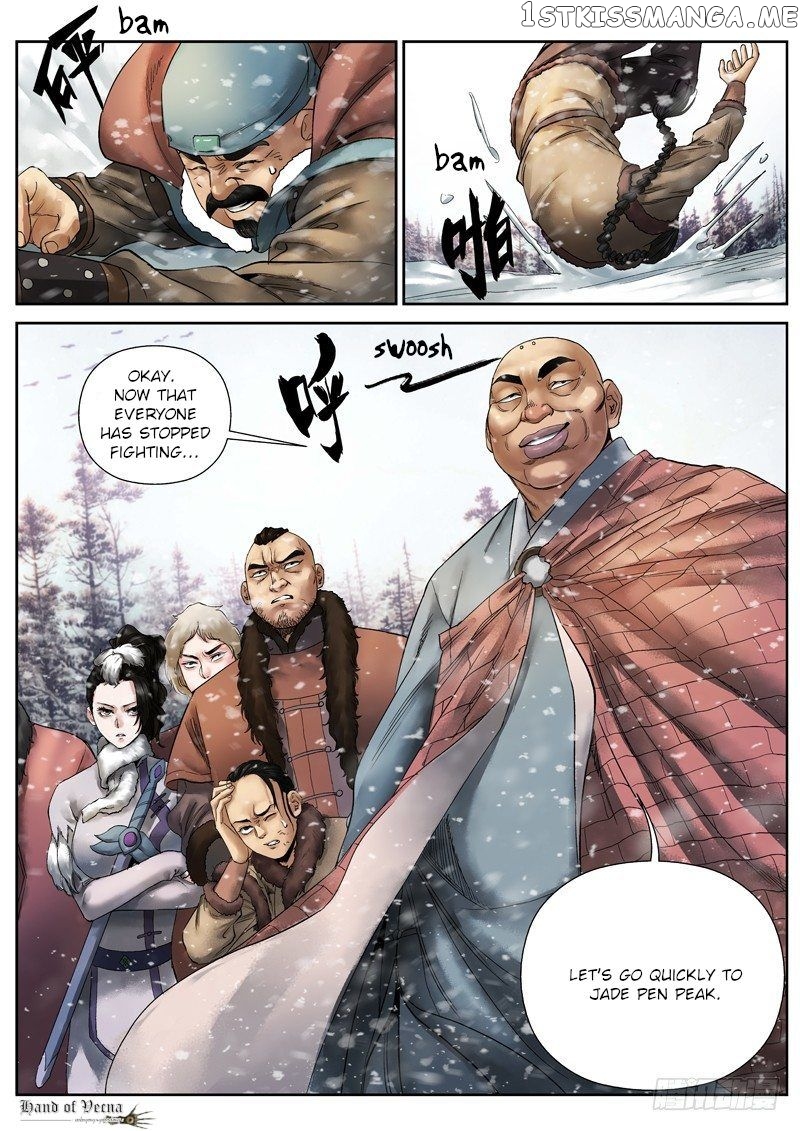 Fox Volant Of The Snowy Mountain chapter 4 - page 11