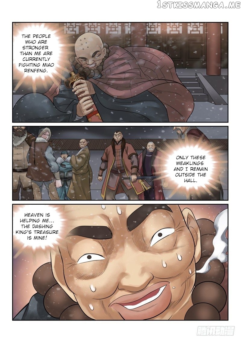 Fox Volant Of The Snowy Mountain chapter 25 - page 12