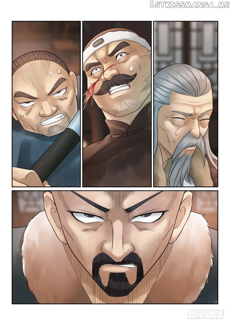 Fox Volant Of The Snowy Mountain chapter 25 - page 7