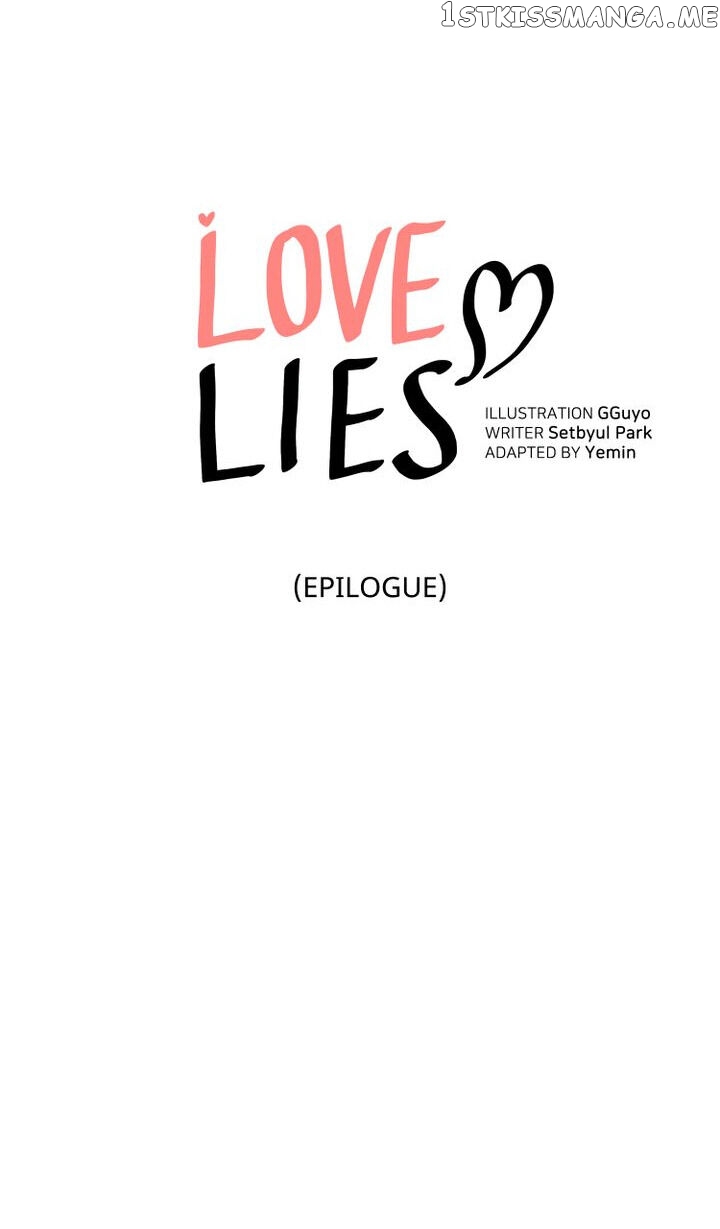Love Lies chapter 82 - page 1