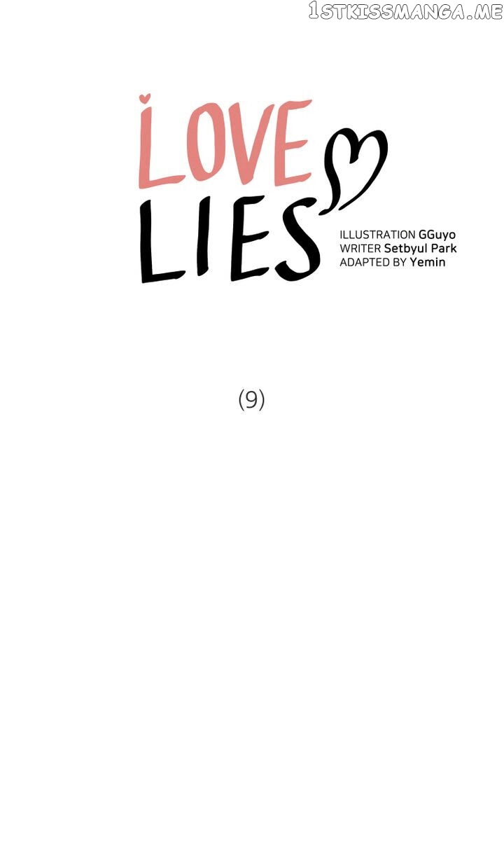 Love Lies chapter 9 - page 1