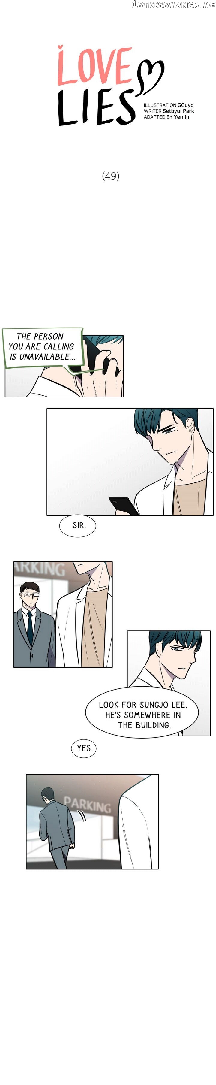 Love Lies chapter 49 - page 1