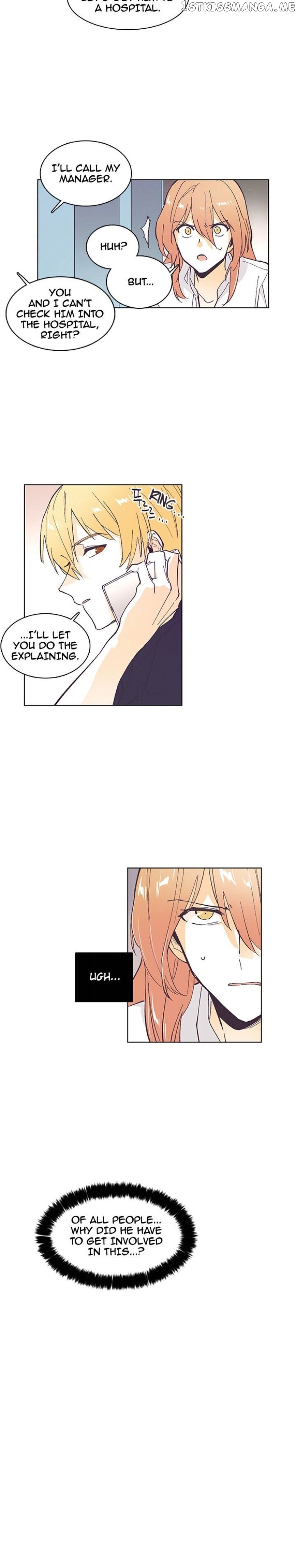 Revenge Is Ours chapter 41 - page 12