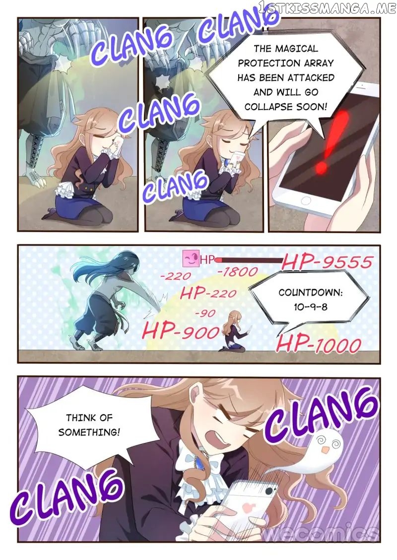Love Game Chapter 12 - page 6