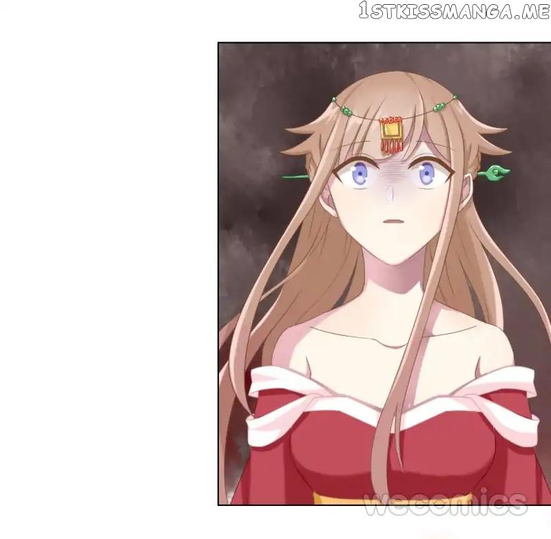 Love Game chapter 36 - page 23