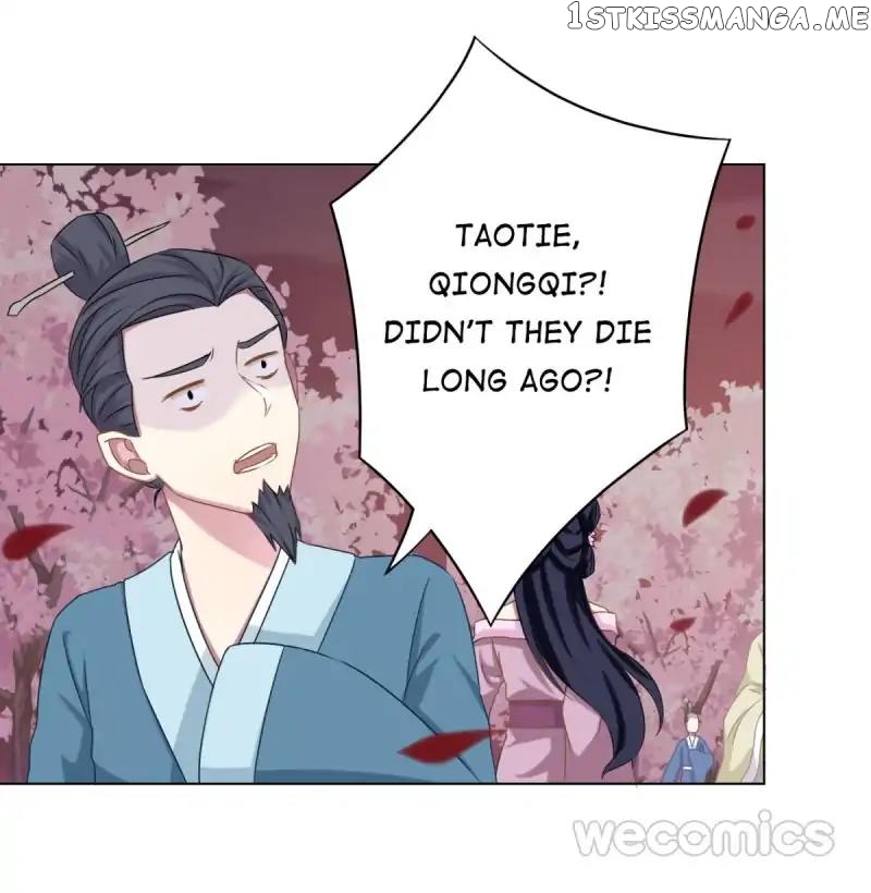 Love Game chapter 36 - page 7