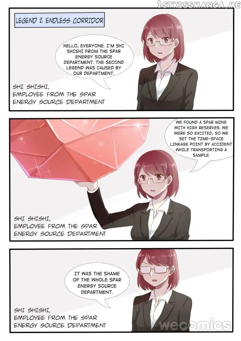 Love Game chapter 3 - page 11