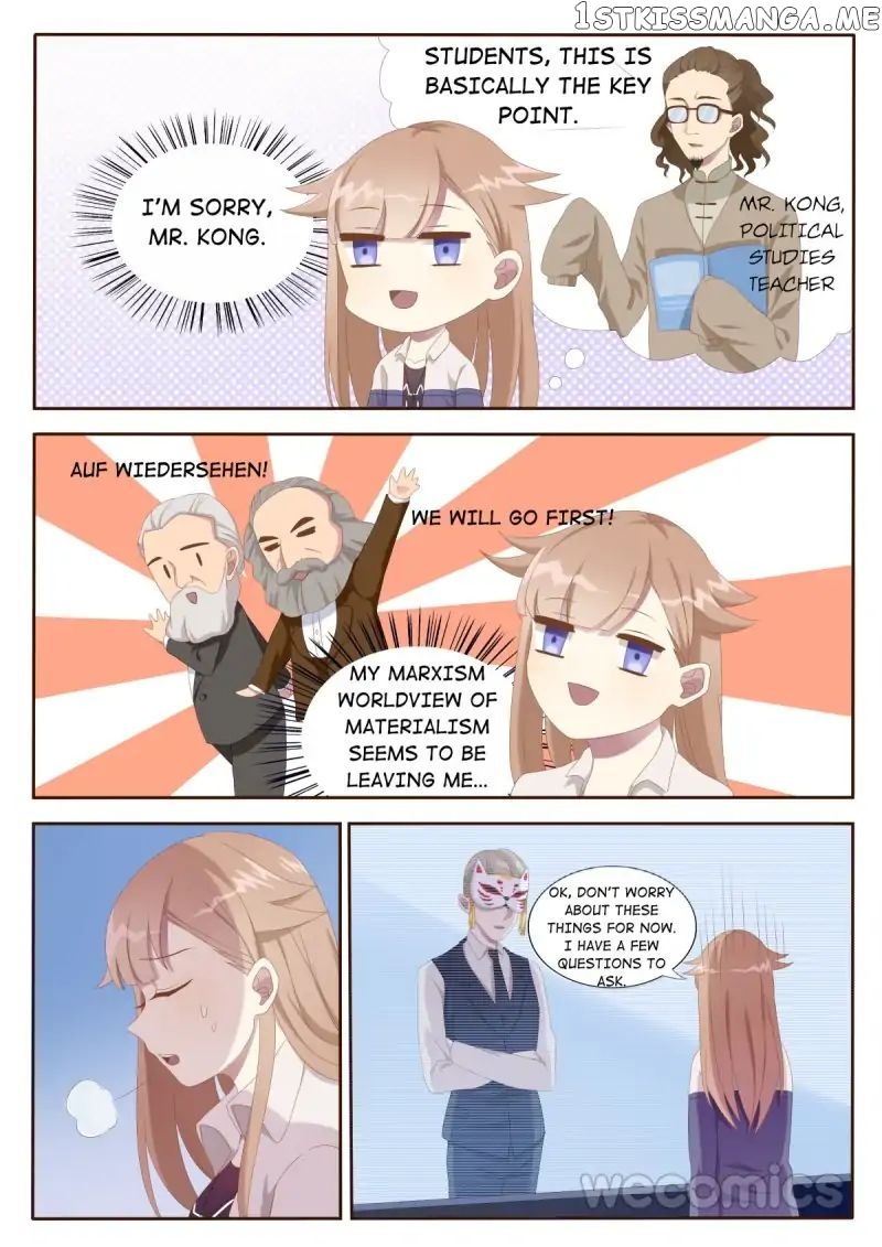 Love Game chapter 3 - page 13