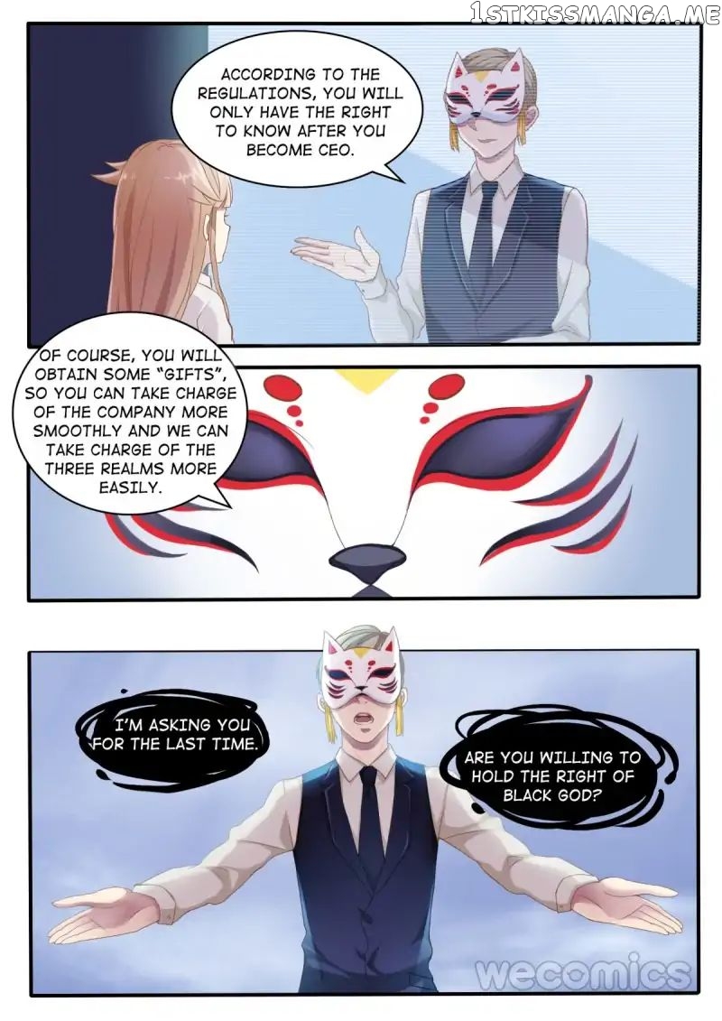 Love Game chapter 3 - page 19