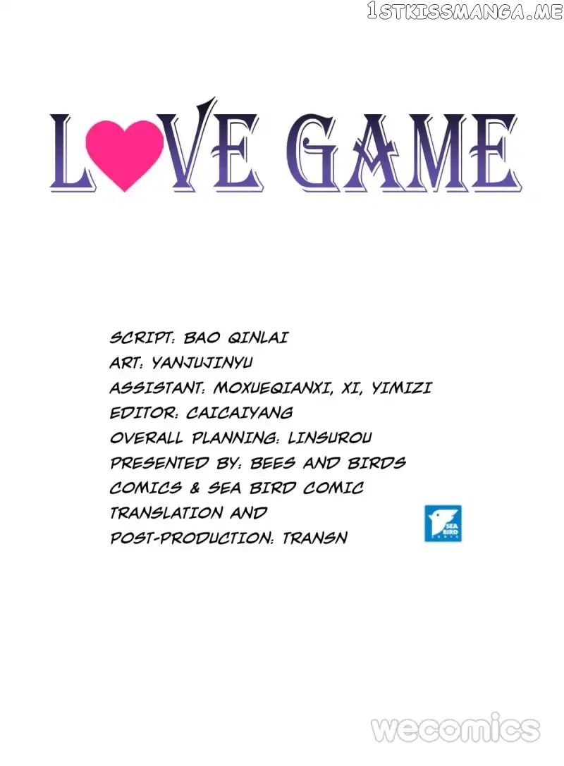 Love Game chapter 3 - page 2
