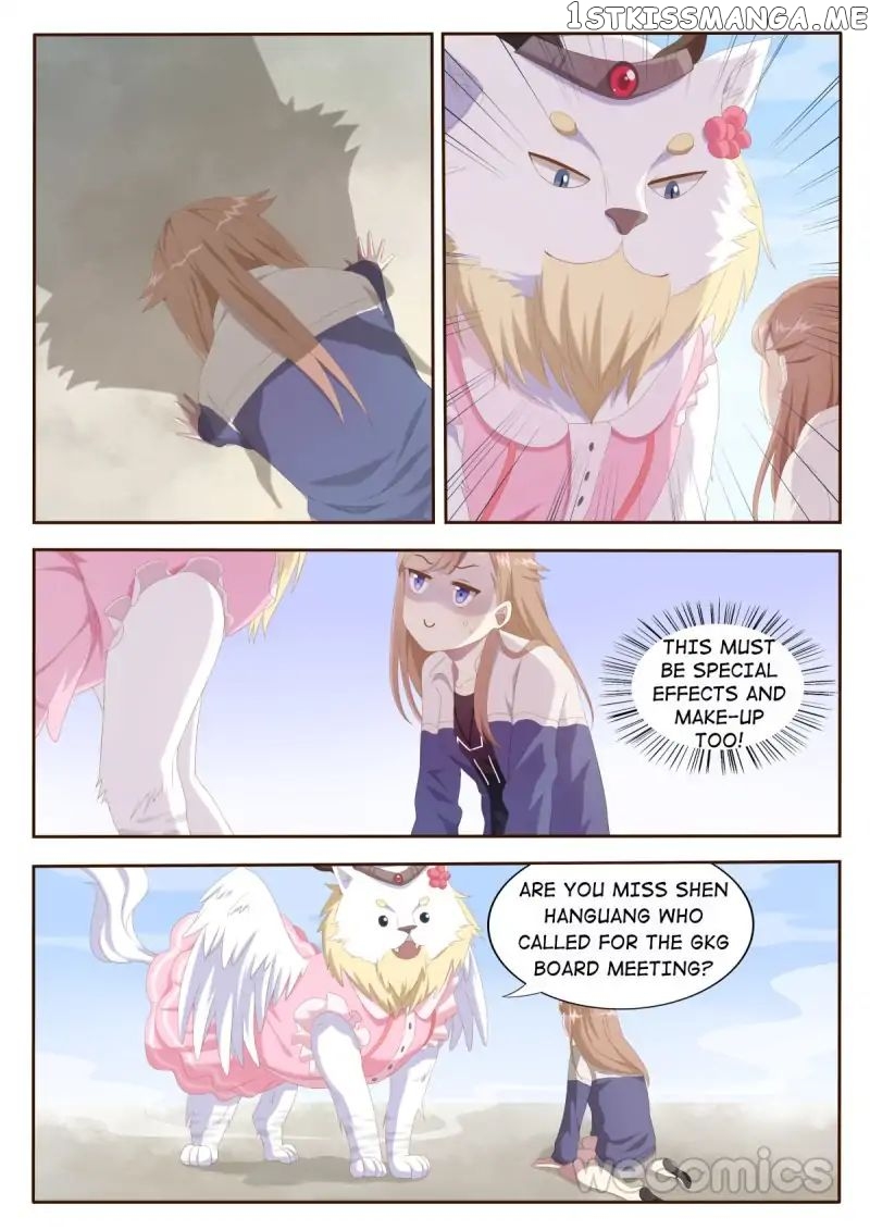 Love Game chapter 3 - page 4