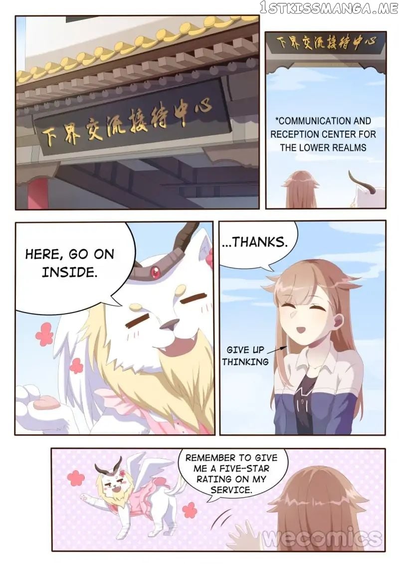 Love Game chapter 3 - page 5