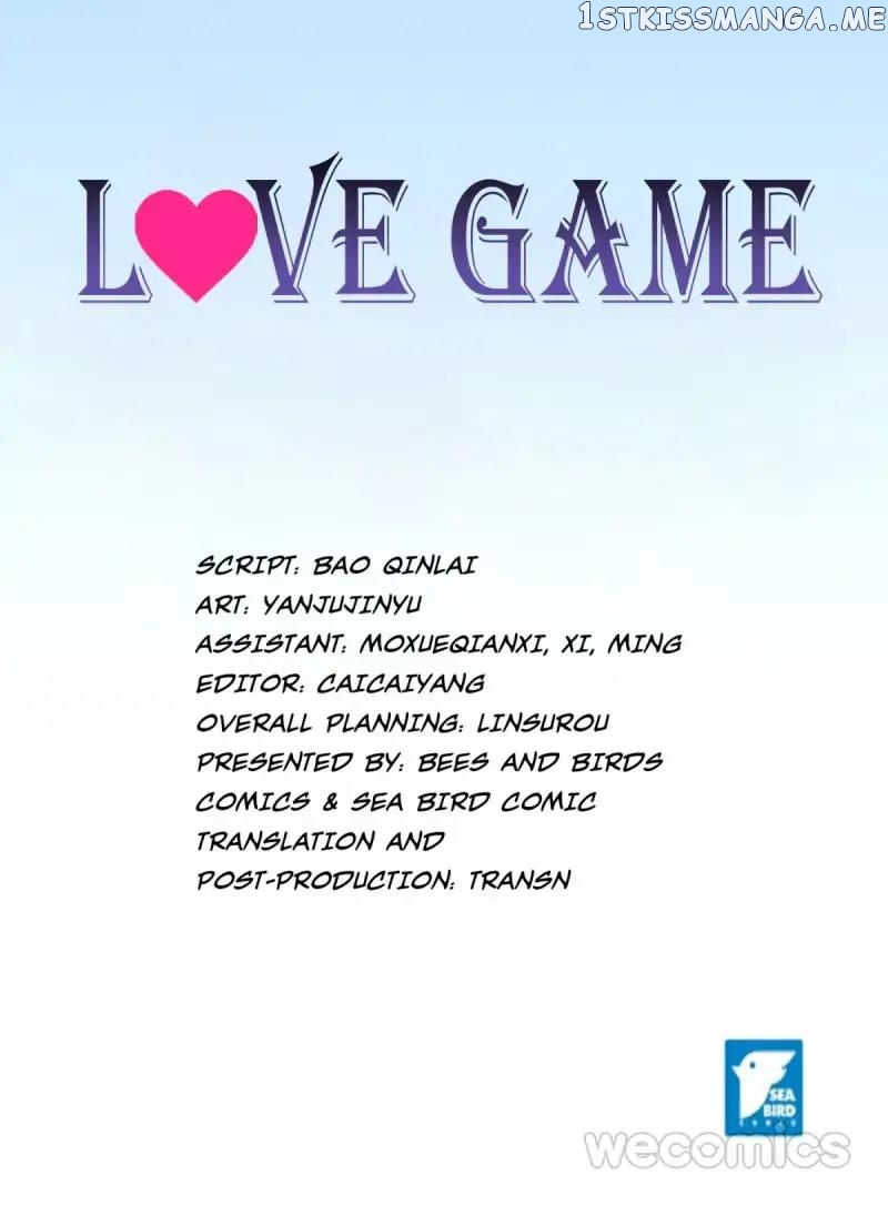 Love Game chapter 31 - page 1