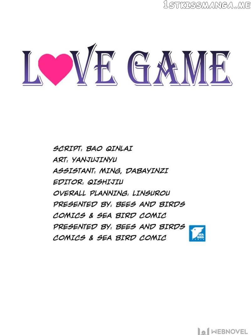 Love Game chapter 62 - page 1