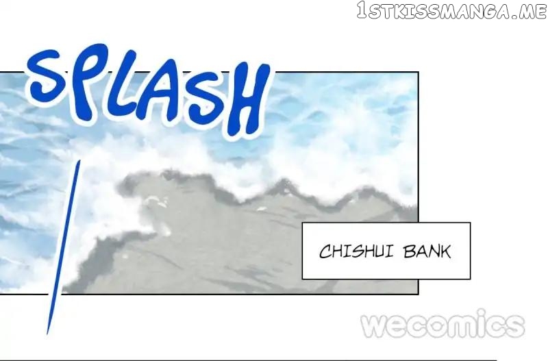Love Game chapter 34 - page 15