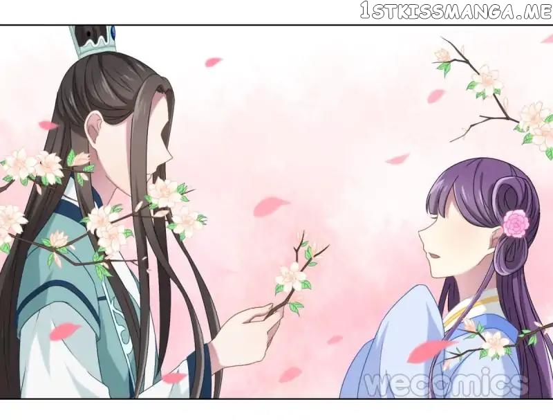 Love Game chapter 35 - page 18
