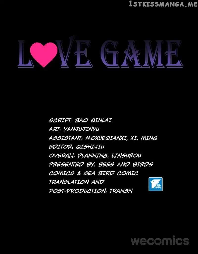 Love Game chapter 37 - page 1