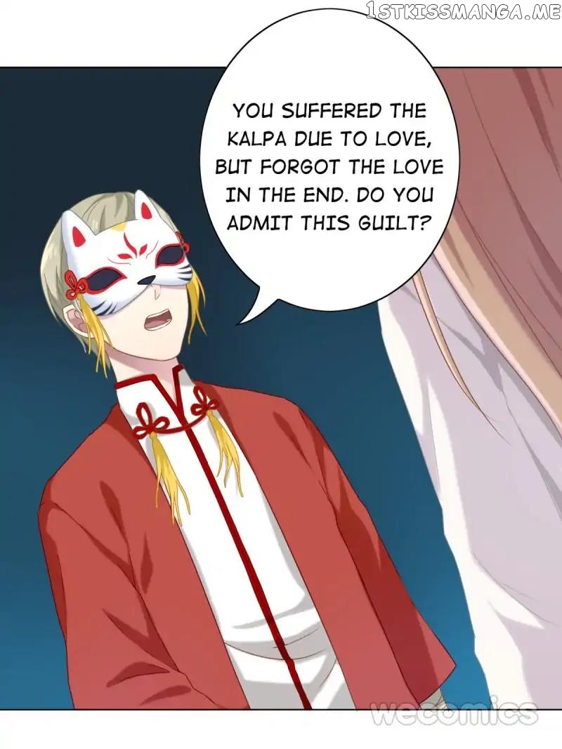 Love Game chapter 38 - page 14