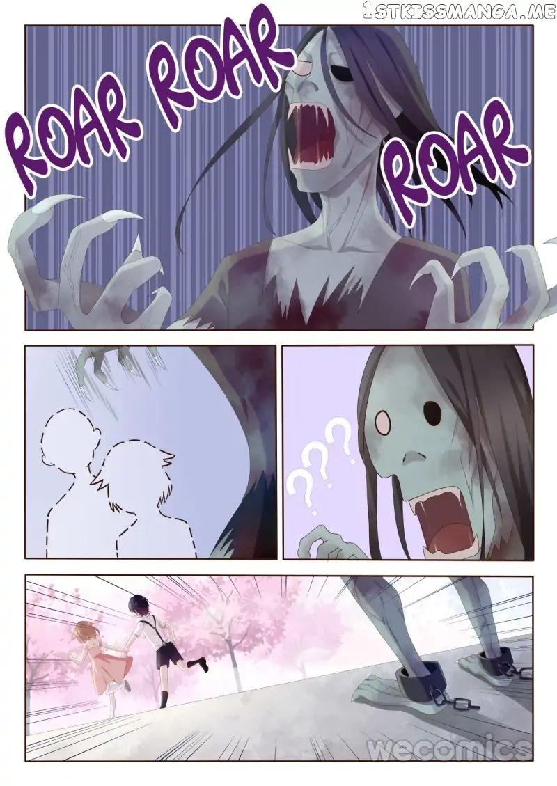 Love Game chapter 6 - page 1