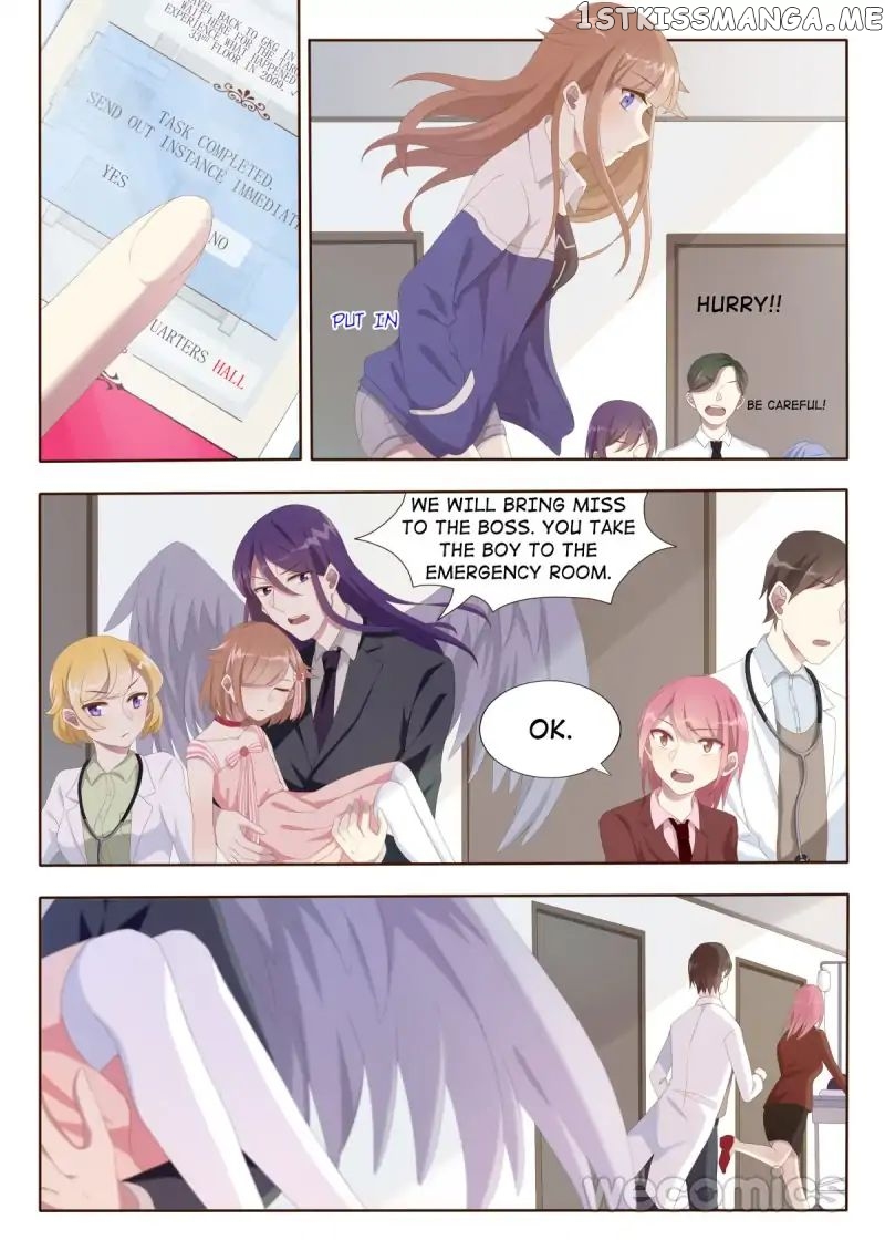 Love Game chapter 7 - page 1