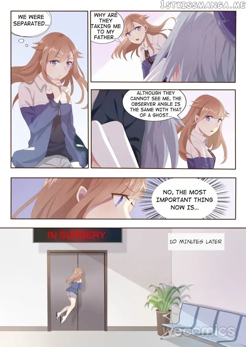 Love Game chapter 7 - page 3