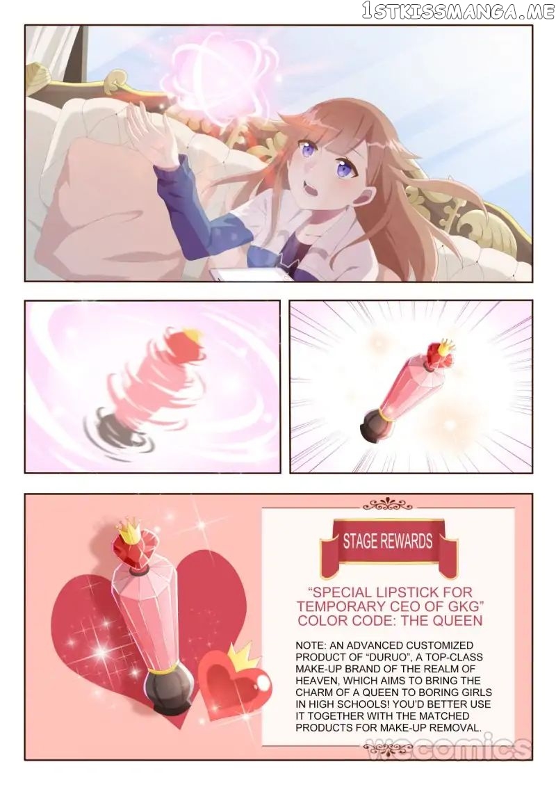 Love Game chapter 8 - page 13