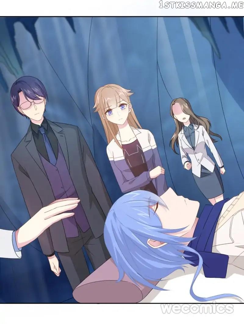 Love Game chapter 58 - page 17