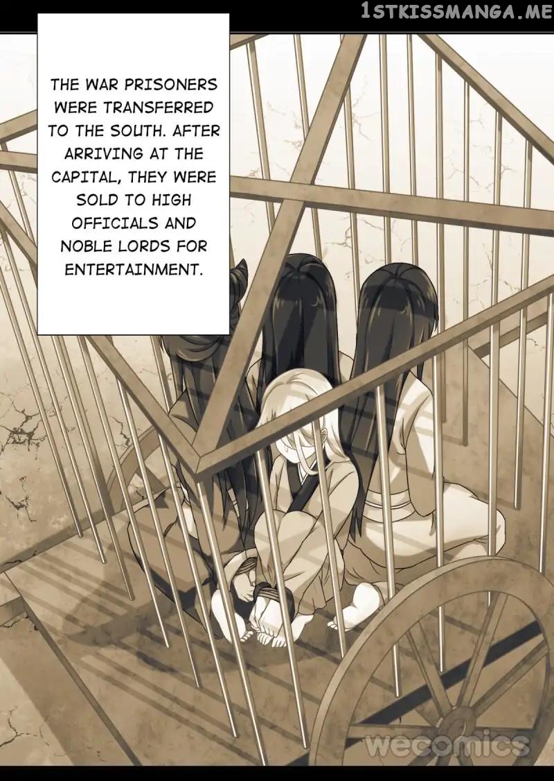 Love Game chapter 42 - page 5