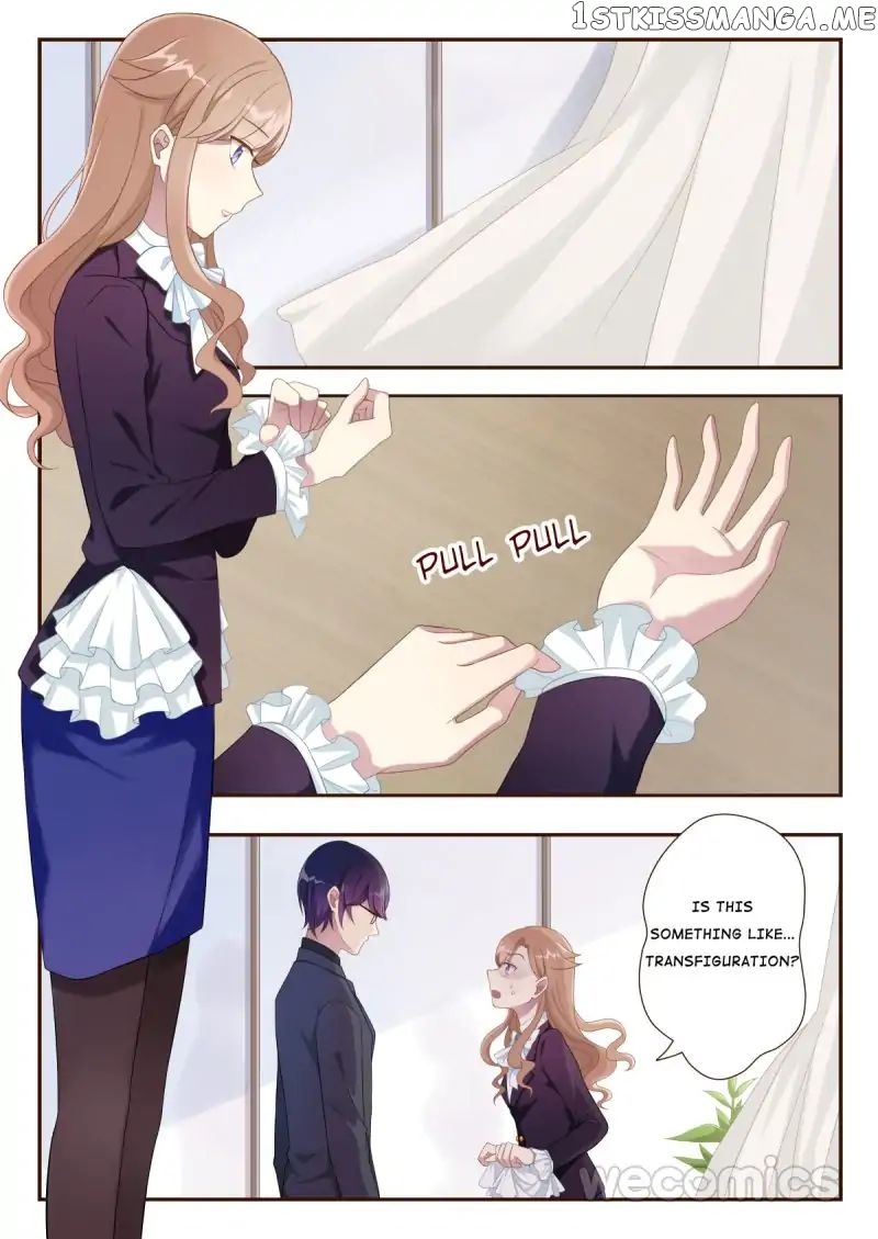 Love Game chapter 11 - page 1
