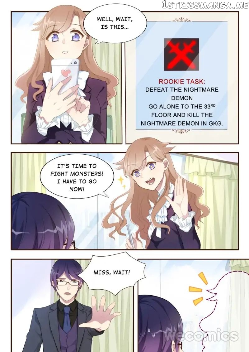 Love Game chapter 11 - page 13