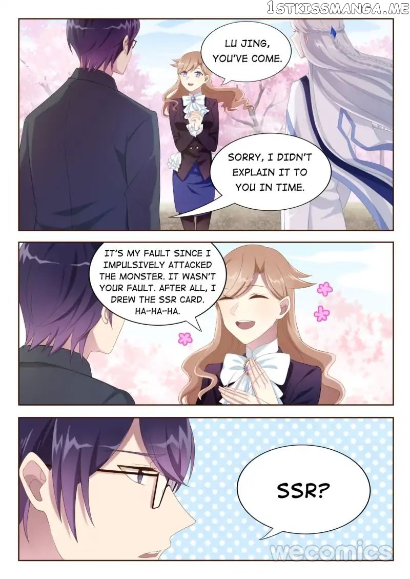 Love Game chapter 13 - page 13