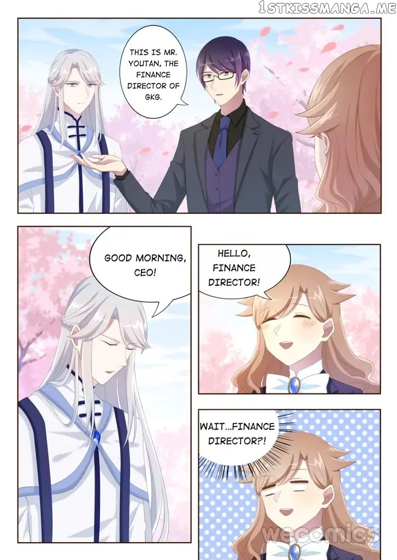 Love Game chapter 13 - page 14
