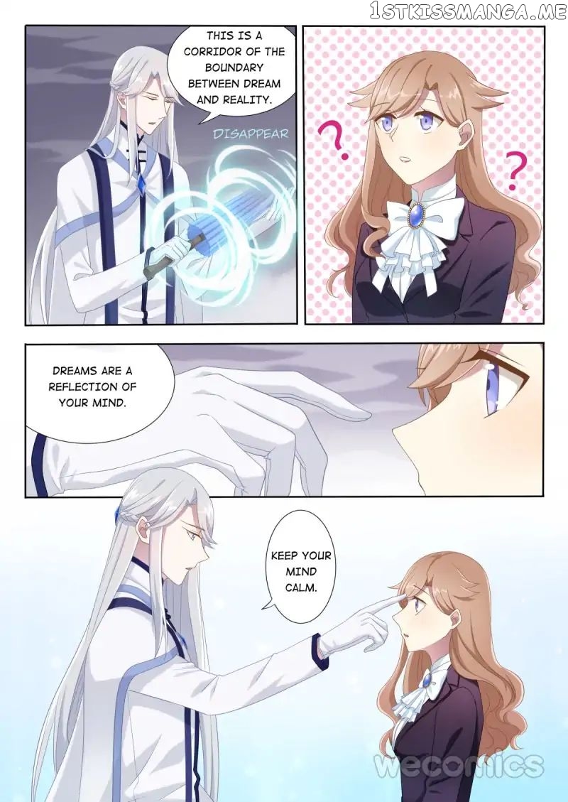 Love Game chapter 13 - page 8