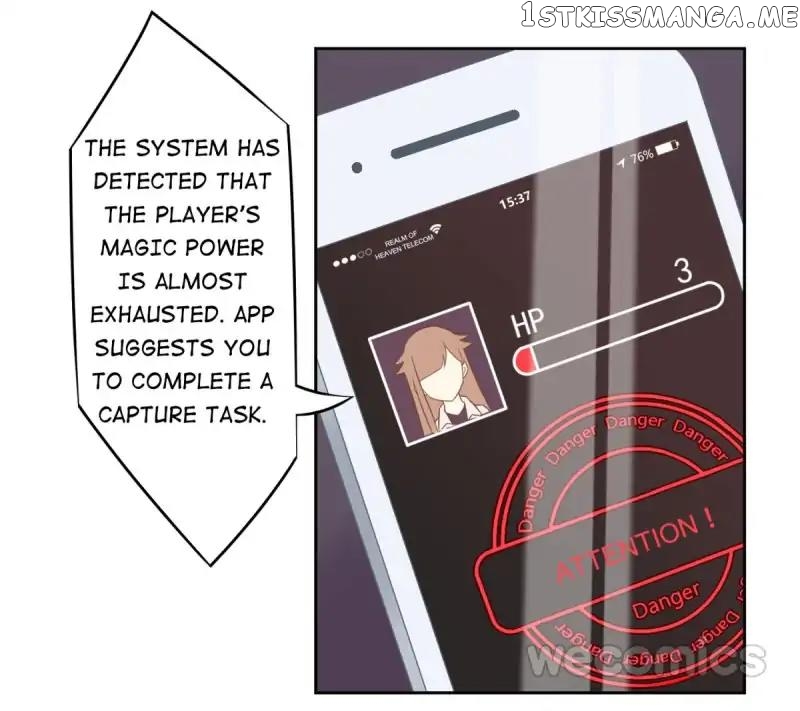 Love Game chapter 44 - page 17