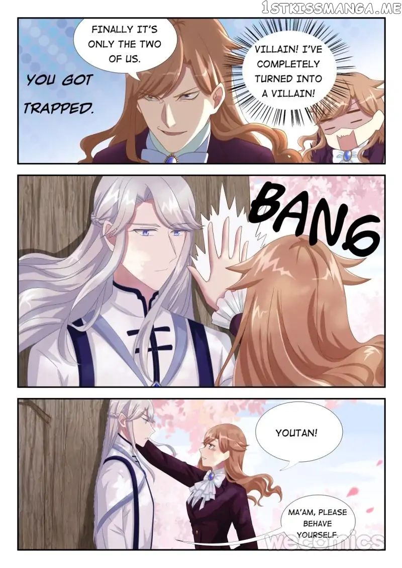 Love Game chapter 14 - page 10