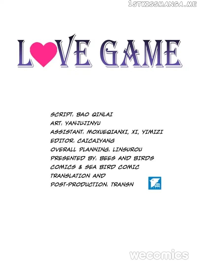 Love Game chapter 15 - page 2