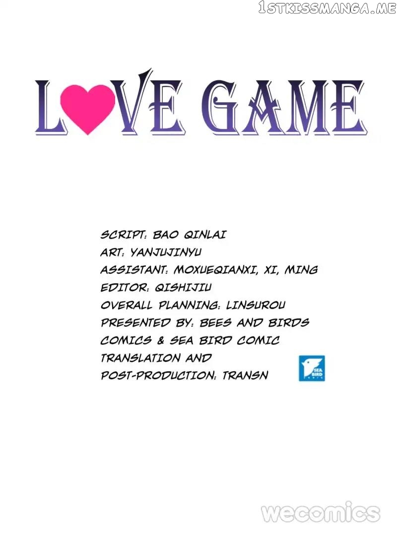 Love Game chapter 46 - page 1