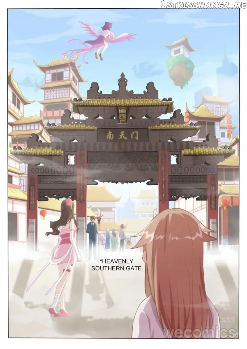 Love Game chapter 2 - page 18