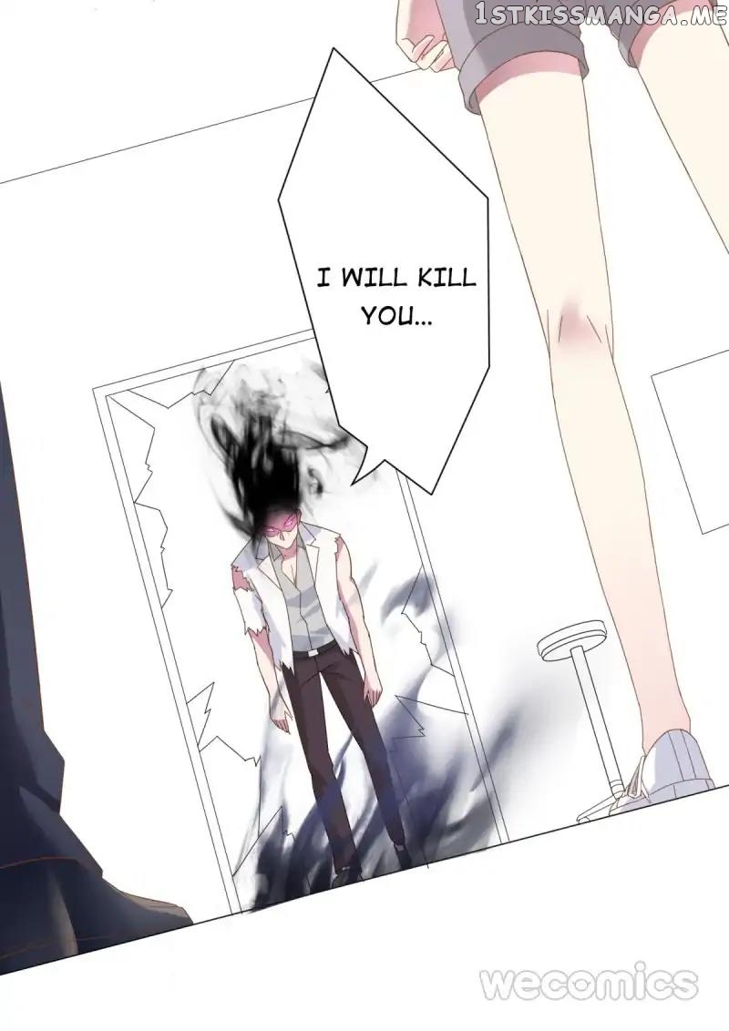 Love Game chapter 51 - page 30