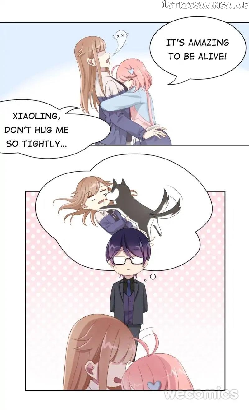 Love Game chapter 21 - page 11