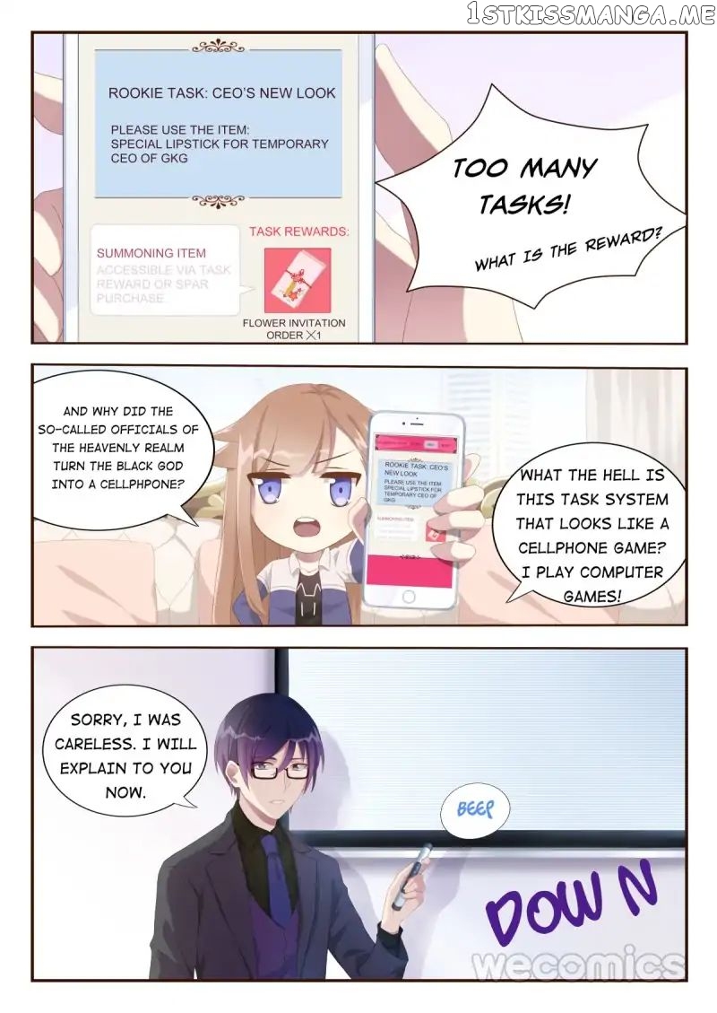 Love Game chapter 9 - page 3